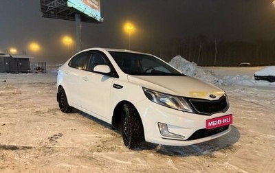 KIA Rio III рестайлинг, 2013 год, 849 000 рублей, 1 фотография