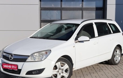 Opel Astra H, 2008 год, 443 000 рублей, 1 фотография