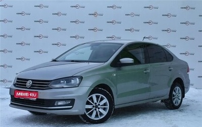 Volkswagen Polo VI (EU Market), 2017 год, 1 179 000 рублей, 1 фотография