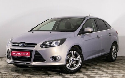 Ford Focus III, 2013 год, 929 000 рублей, 1 фотография