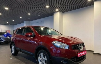 Nissan Qashqai, 2013 год, 1 100 000 рублей, 1 фотография