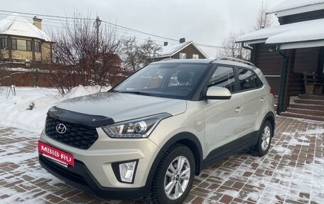 Hyundai Creta I рестайлинг, 2020 год, 1 865 000 рублей, 2 фотография