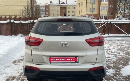 Hyundai Creta I рестайлинг, 2020 год, 1 865 000 рублей, 8 фотография