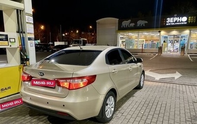 KIA Rio III рестайлинг, 2013 год, 880 000 рублей, 1 фотография