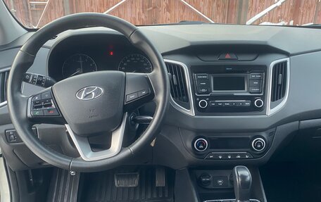 Hyundai Creta I рестайлинг, 2020 год, 1 865 000 рублей, 12 фотография