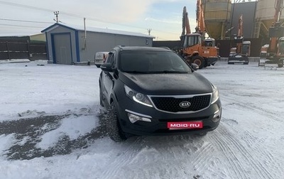 KIA Sportage III, 2014 год, 1 600 000 рублей, 1 фотография