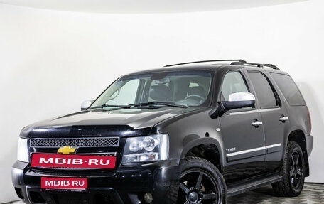 Chevrolet Tahoe III, 2013 год, 2 800 000 рублей, 1 фотография