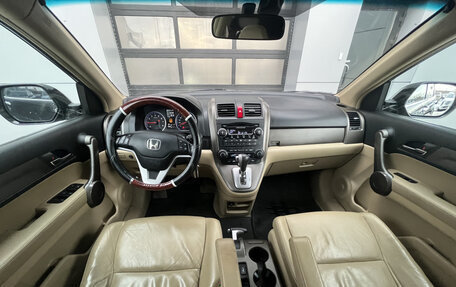 Honda CR-V III рестайлинг, 2008 год, 1 395 865 рублей, 12 фотография