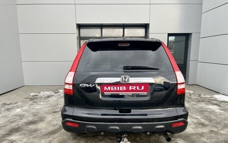 Honda CR-V III рестайлинг, 2008 год, 1 395 865 рублей, 4 фотография