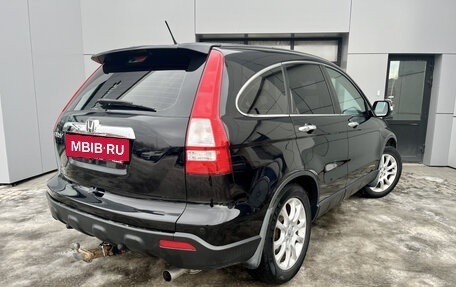 Honda CR-V III рестайлинг, 2008 год, 1 395 865 рублей, 3 фотография