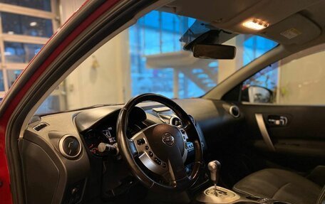 Nissan Qashqai, 2013 год, 1 100 000 рублей, 22 фотография