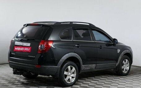 Chevrolet Captiva I, 2010 год, 749 000 рублей, 5 фотография