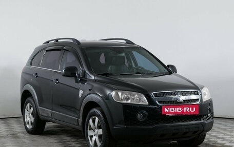 Chevrolet Captiva I, 2010 год, 749 000 рублей, 3 фотография