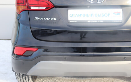 Hyundai Santa Fe III рестайлинг, 2018 год, 2 116 000 рублей, 9 фотография