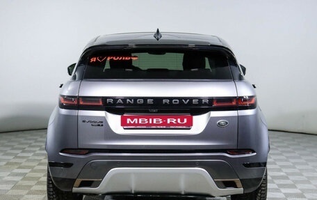 Land Rover Range Rover Evoque II, 2019 год, 3 450 000 рублей, 6 фотография