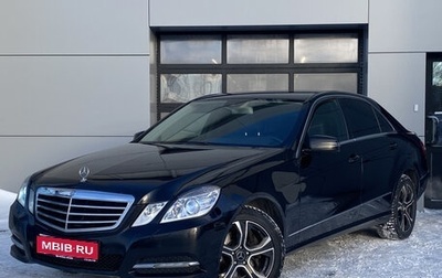 Mercedes-Benz E-Класс, 2010 год, 1 549 000 рублей, 1 фотография