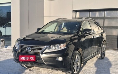 Lexus RX III, 2012 год, 2 399 000 рублей, 1 фотография