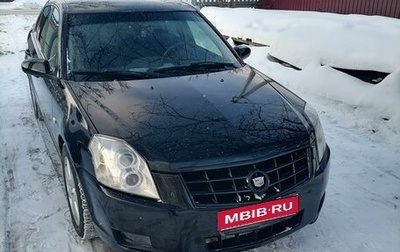 Cadillac BLS, 2008 год, 690 000 рублей, 1 фотография