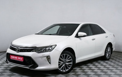 Toyota Camry, 2014 год, 2 250 000 рублей, 1 фотография