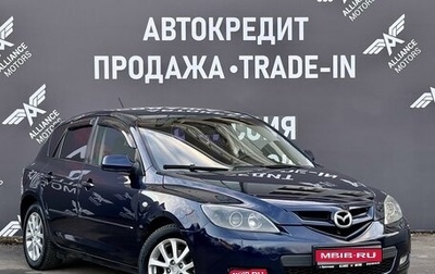 Mazda 3, 2008 год, 895 000 рублей, 1 фотография