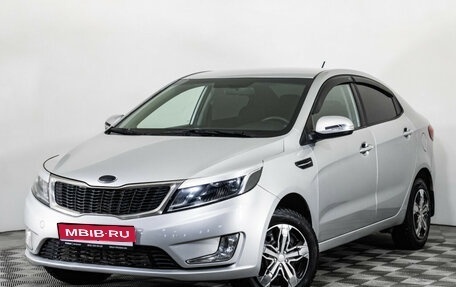 KIA Rio III рестайлинг, 2013 год, 719 000 рублей, 1 фотография