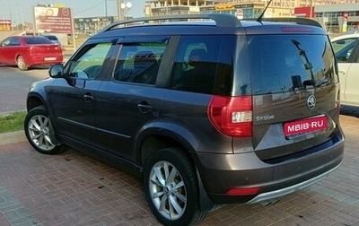 Skoda Yeti I рестайлинг, 2014 год, 1 190 000 рублей, 1 фотография