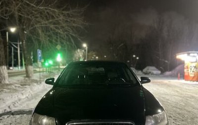 Audi A6, 2006 год, 750 000 рублей, 1 фотография