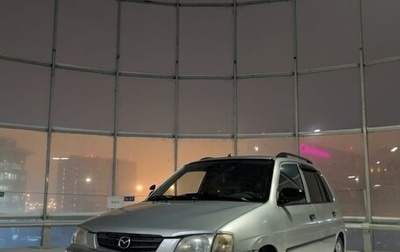 Mazda Demio III (DE), 2002 год, 364 999 рублей, 1 фотография