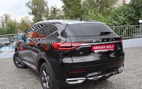 Haval F7 I, 2019 год, 1 781 000 рублей, 5 фотография