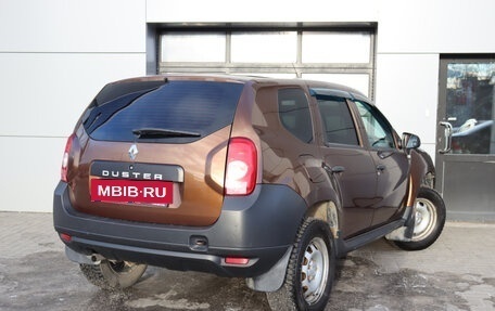 Renault Duster I рестайлинг, 2015 год, 899 000 рублей, 7 фотография