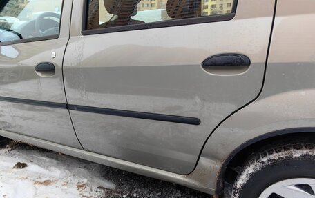 Renault Logan I, 2012 год, 540 000 рублей, 9 фотография