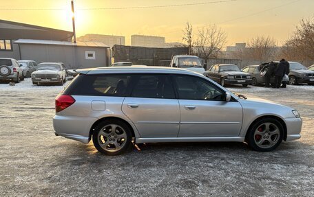 Subaru Legacy IV, 2004 год, 800 000 рублей, 3 фотография