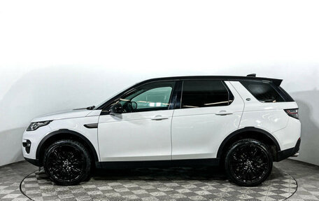 Land Rover Discovery Sport I рестайлинг, 2018 год, 3 270 000 рублей, 8 фотография