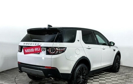 Land Rover Discovery Sport I рестайлинг, 2018 год, 3 270 000 рублей, 5 фотография