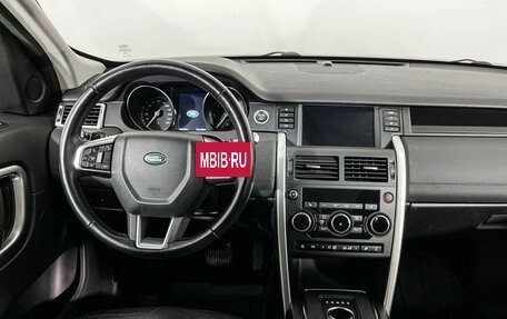 Land Rover Discovery Sport I рестайлинг, 2018 год, 3 270 000 рублей, 12 фотография