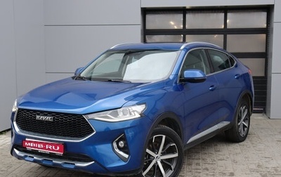 Haval F7x I, 2019 год, 1 849 000 рублей, 1 фотография