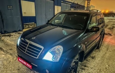 SsangYong Rexton III, 2009 год, 1 450 000 рублей, 1 фотография