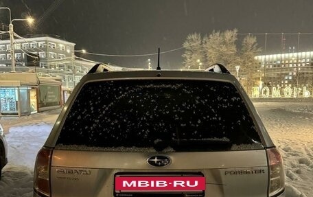 Subaru Forester, 2011 год, 990 000 рублей, 5 фотография