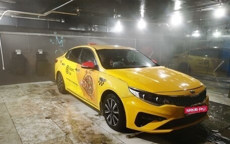 KIA Optima IV, 2019 год, 1 550 000 рублей, 2 фотография