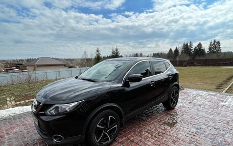 Nissan Qashqai, 2017 год, 1 800 000 рублей, 9 фотография