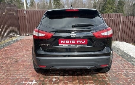 Nissan Qashqai, 2017 год, 1 800 000 рублей, 7 фотография