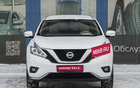 Nissan Murano, 2018 год, 2 949 000 рублей, 3 фотография