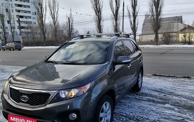 KIA Sorento II рестайлинг, 2012 год, 1 730 000 рублей, 1 фотография