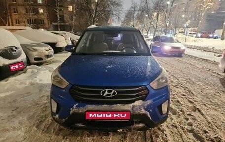 Hyundai Creta I рестайлинг, 2019 год, 1 200 000 рублей, 1 фотография