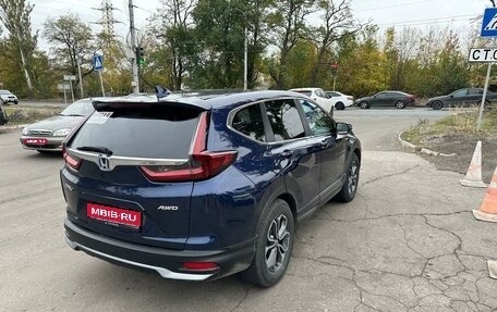 Honda CR-V IV, 2021 год, 3 750 000 рублей, 1 фотография