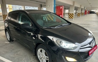 Hyundai i30 II рестайлинг, 2013 год, 1 225 000 рублей, 1 фотография