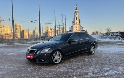 Mercedes-Benz E-Класс, 2011 год, 1 450 000 рублей, 1 фотография