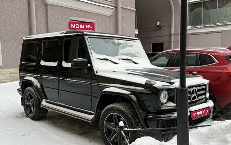 Mercedes-Benz G-Класс W463 рестайлинг _ii, 2016 год, 7 600 000 рублей, 1 фотография