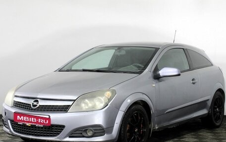 Opel Astra H, 2007 год, 220 000 рублей, 1 фотография