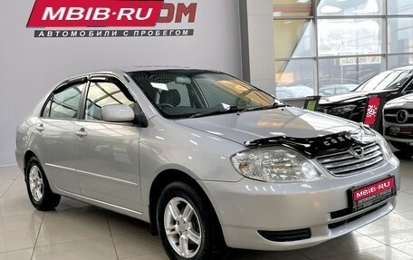 Toyota Corolla, 2004 год, 697 000 рублей, 1 фотография